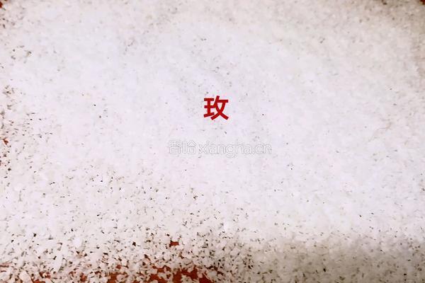鲜橙(菠萝)汁QQ糖的做法图解17