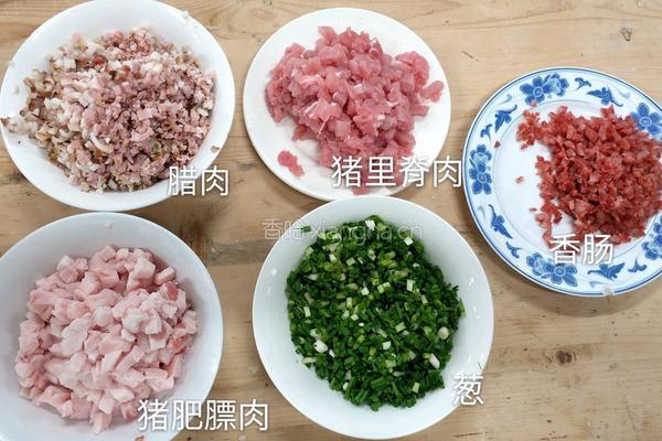 糯米烧卖的做法图解1