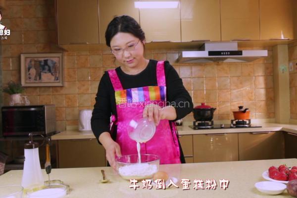 草莓蛋糕的做法图解4