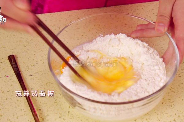 草莓蛋糕的做法图解6
