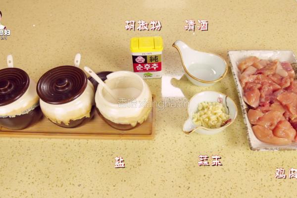 韩式糖醋鸡块的做法图解1
