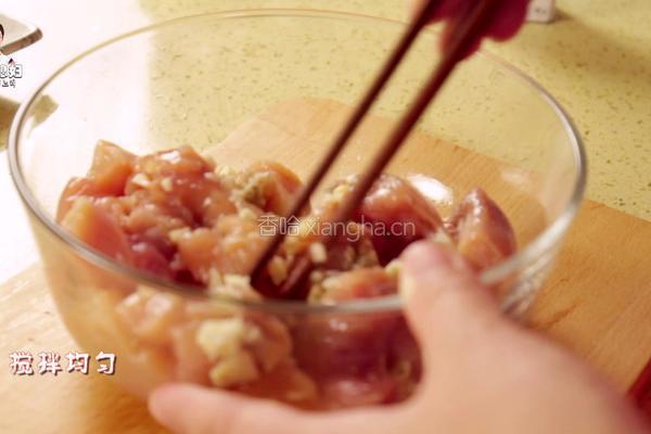 韩式糖醋鸡块的做法图解5