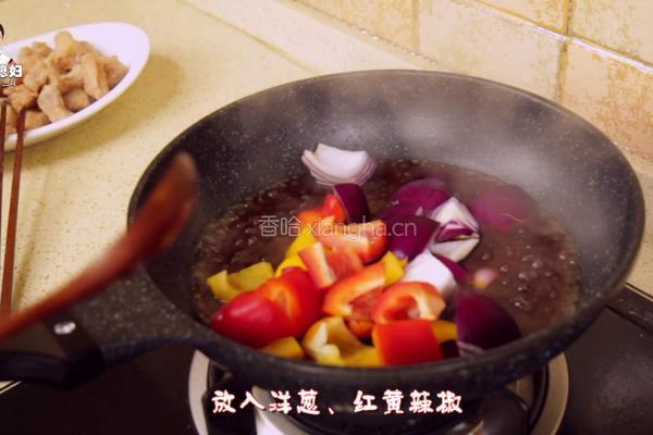 韩式糖醋鸡块的做法图解16