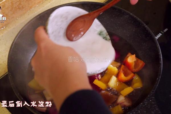 韩式糖醋鸡块的做法图解17