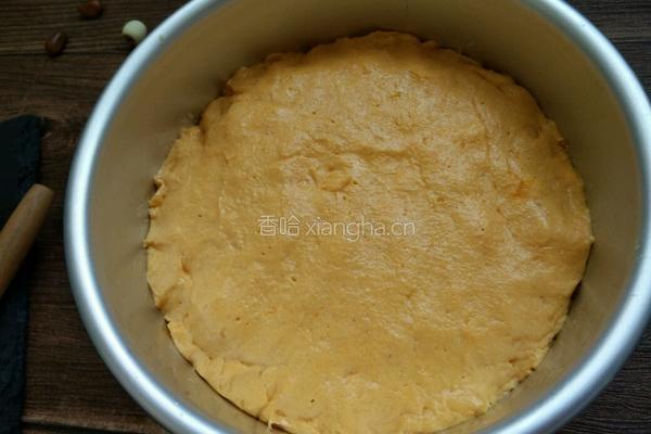 南瓜发糕的做法图解6