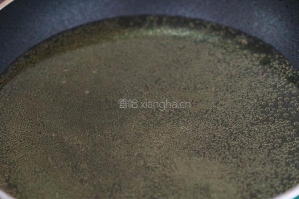 油泼辣子牛肉面的做法图解6