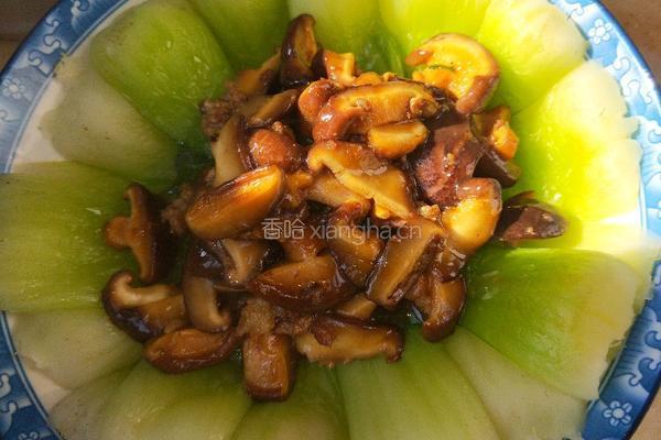 香菇扒油菜的做法图解9