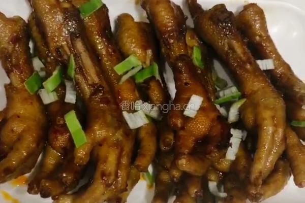 红烧鸡爪