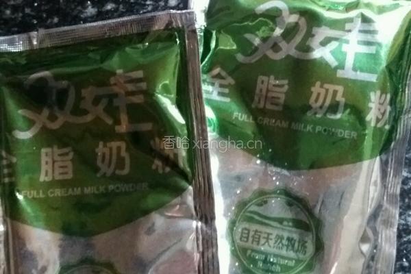 大白兔奶糖的做法图解3