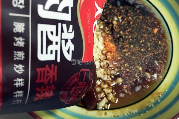烤羊腿的做法图解8