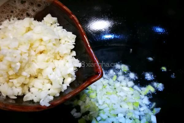 微波炉烤茄子的做法图解2