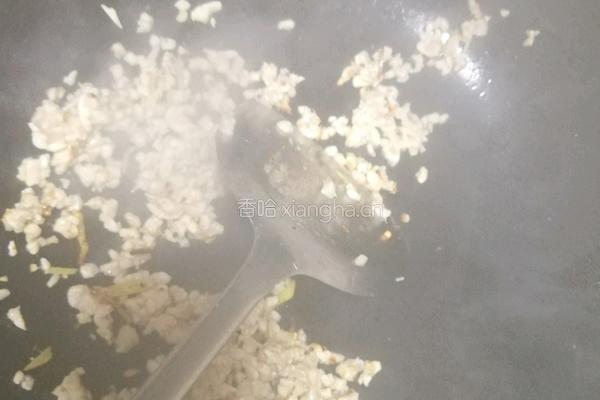 肉沫菠菜的做法图解3