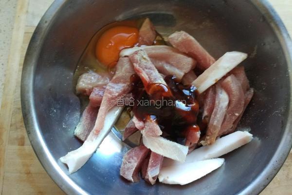 丝瓜酥肉汤的做法图解2