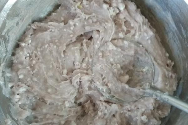香酥芋泥的做法图解8