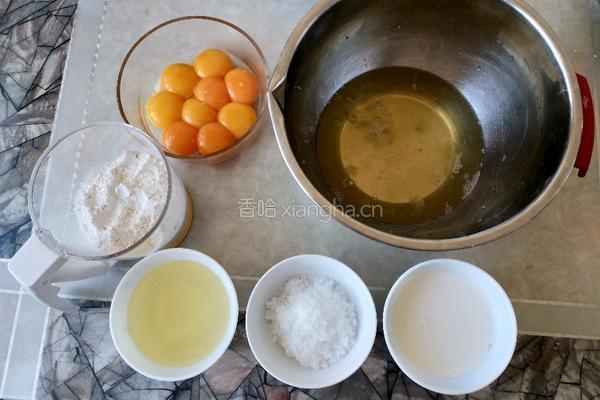 戚风蛋糕的做法图解1