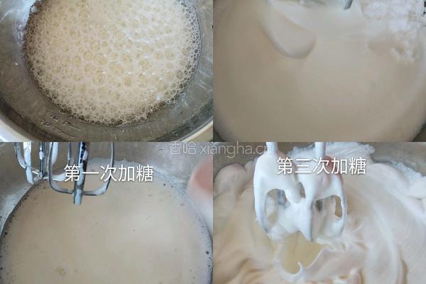 戚风蛋糕的做法图解6