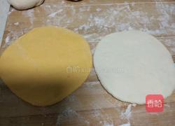 双色南瓜枣花发糕的做法图解8