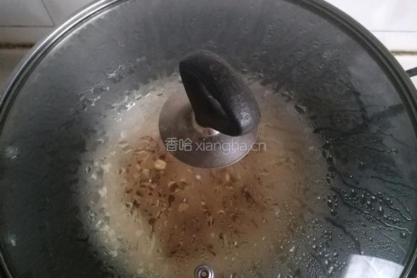 红糖发糕的做法图解3