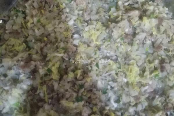 咕噜糍的做法图解1