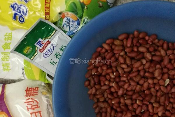 五香花生的做法图解1