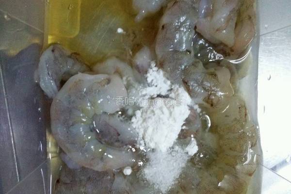 蔬菜香辣虾仁的做法图解3