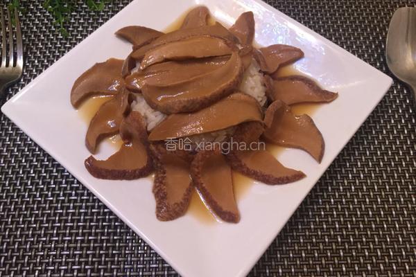 鲍汁捞饭的做法图解9
