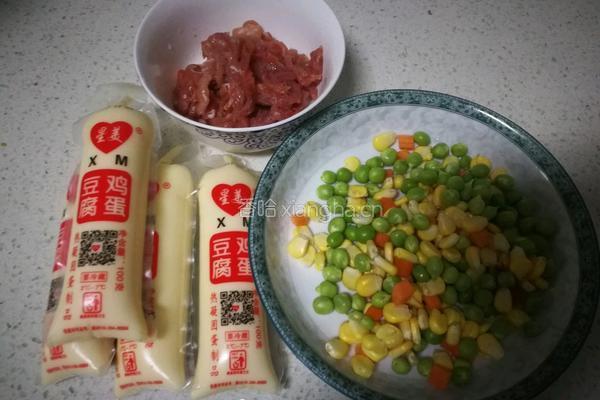 什锦鸡蛋豆腐的做法图解2