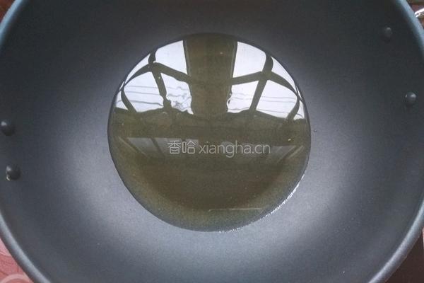 馅饼的做法图解33