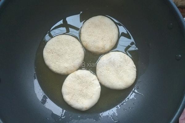馅饼的做法图解34