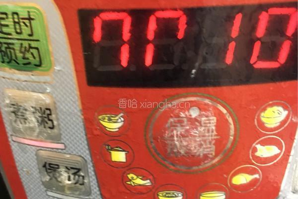 地瓜粥的做法图解4