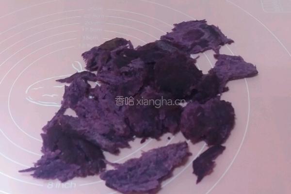 紫薯糯米球的做法图解2