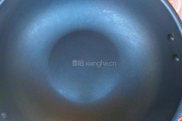 自制芝麻糖的做法图解3