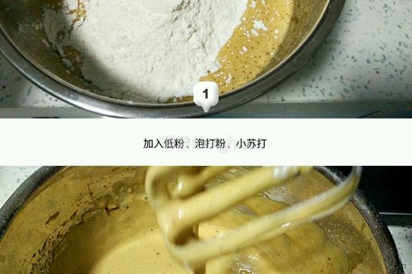 红枣红糖蛋糕的做法图解5
