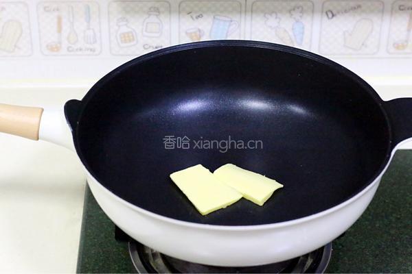 花生芝麻牛轧糖的做法图解6