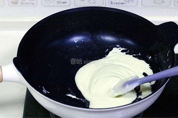 花生芝麻牛轧糖的做法图解9