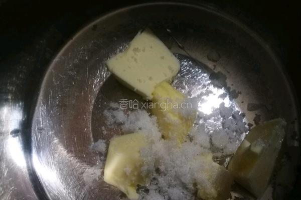 菠萝泡芙的做法图解5