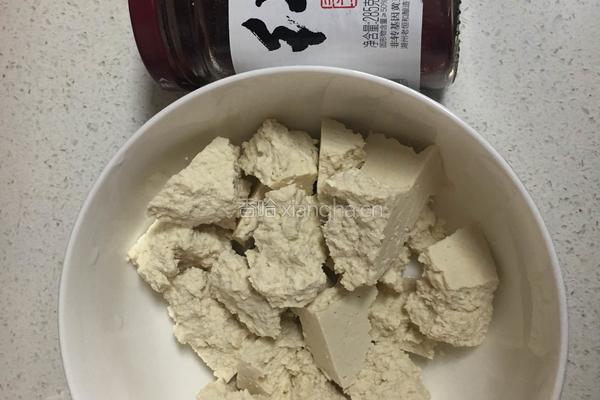 南乳汁酱豆腐的做法图解1