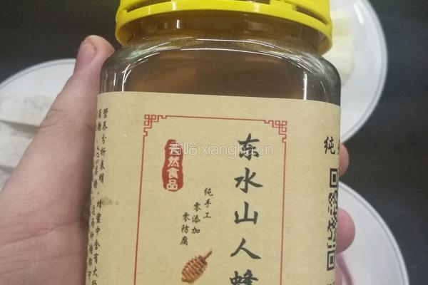 甜蜜三宝的做法图解4
