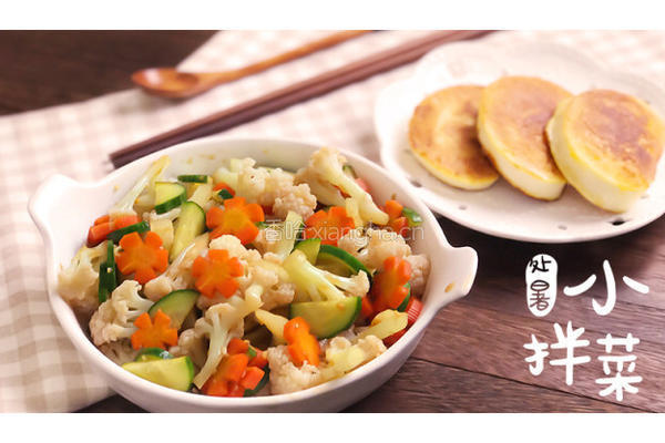 多长了肉肉其实是贴错了秋膘的做法图解9