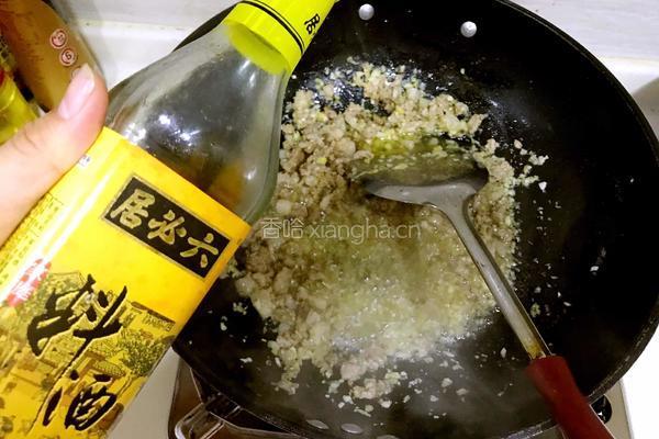 秘制香辣肉酱的做法图解5