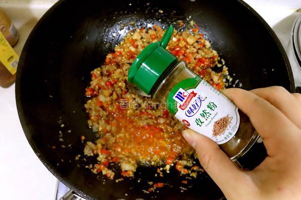 秘制香辣肉酱的做法图解7