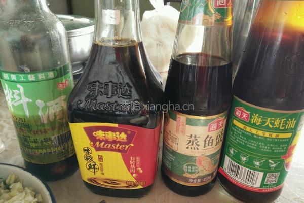 砂锅炖鱼的做法图解2
