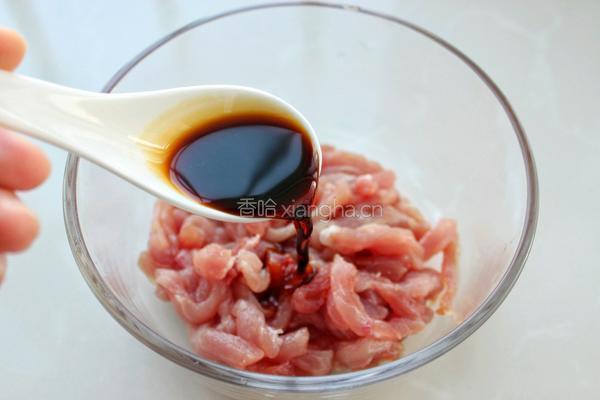 洋葱炒肉丝的做法图解3