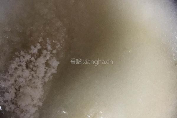 高丽肉的做法图解10