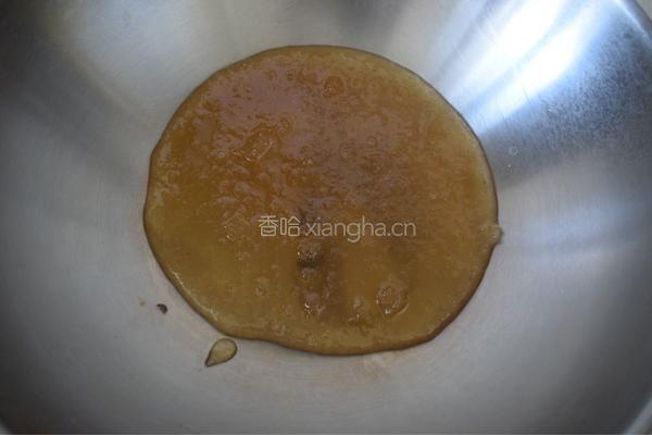 蜜汁金桔的做法图解1