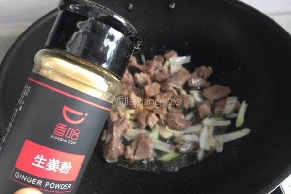 牛肉炖萝卜的做法图解5
