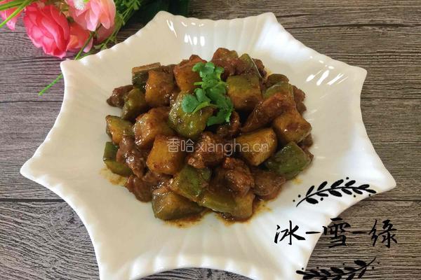 牛肉炖萝卜的做法图解11