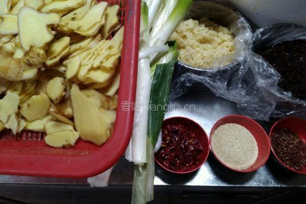 重庆家常火锅底料的做法图解1