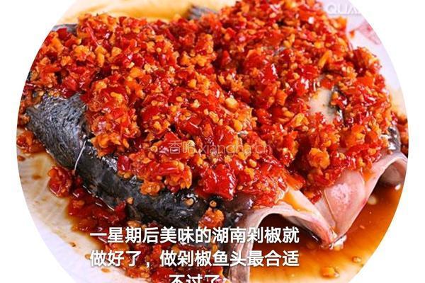 湖南家常剁椒的做法图解5