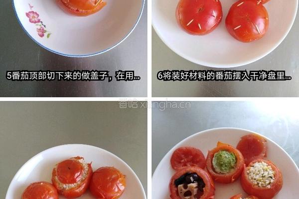 喜大套餐的做法图解3